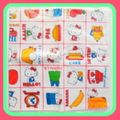 Vintage Sanrio Hello Kitty Napkin Material Cloth (1976)