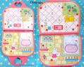 Vintage Sanrio : 1976 : Hello Kitty's Town Life #2 Hospital Vintage Sanrio : 1976 : Hello Kitty's Town Life #2 Hospital