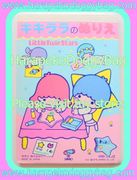 Vintage Sanrio Little Twin Stars Coloring Book / Paper Notepad With Stickers (1976)