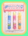 Vintage Sanrio Cheery Chums Pencil Caps (1986)