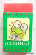 Vintage 1989 : Kero Kero Keroppi Eraser