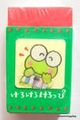 Vintage 1989 : Kero Kero Keroppi Eraser