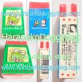 Vintage Sanrio Kero Kero Keroppi Eraser (1989)