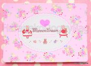 Banpresto : Sanrio : Nakayoshi Uranai Cards : Part 1 : Regular Card #15 - Marron Cream (GOOD CONDITION)