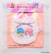 Vintage Sanrio / Takara : 1986 : Licca Chan Sanrio Dress Shop - Miniature Little Twin Stars Shopping Bag (ROUNDED)  