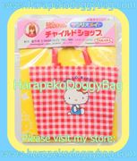 Vintage Takara & Sanrio : Licca Chan Sanrio Dress Shop - Mini Hello Kitty Shopping Bag (1986) (SQUARE)