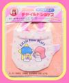 Vintage Takara/Sanrio 1986 : Licca Chan Sanrio Dress Shop - Mini Little Twin Stars Shopping Bag (ROUND)