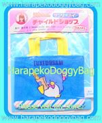 Vintage Takara/Sanrio 1986 : Licca Chan Sanrio Dress Shop: Mini Tuxedosam Shopping Bag