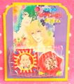 Vintage The Rose of Versailles Eraser Set (1970s) - Oscar & Marie : Illustration by Riyoko Ikeda