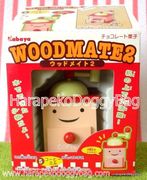 Woodmate 2 #5 Coffee Grinder