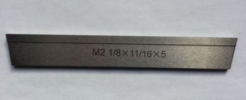 P3 Type Cut Off Blade HSS M2 1/8 wide X 11/16 height X 5 length 