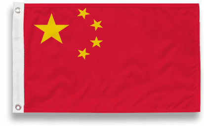 China 8'x12'