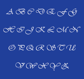 Garden Flags - Monogram 5