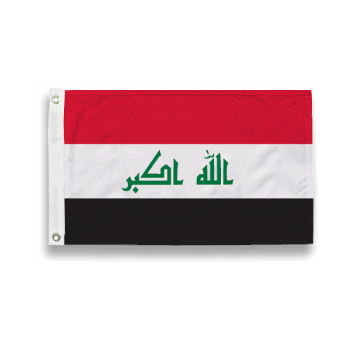 iraq-3-x5-56.gif
