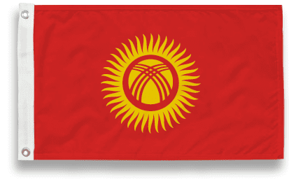 Kyrgyzstan 3'x5'