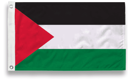 Palestine 10'x15'
