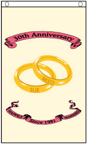Wedding Garden Flag - 24