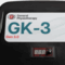 G5 GK3 3rd Gen Clinical Massager with Percussion Modality, 240BG3