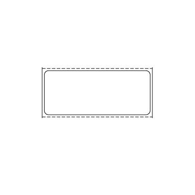 Admitting Labels, 1.25" X 3", White