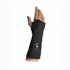 Short Arm Fracture Brace, BLACK, SMALL LEFT, 8" - <9", 9-1/2" Length Open Thumb, sold as Each by DJO 312-41-1111 <br><br><font color="red"><b>BACK TO THE PRODUCT TABLE, <a href="https://www.aaawholesalecompany.com/orthopedic-immobilizers--splints-and-supports-upper-body-wrist--hand-and-finger-exos-short-arm-fract.html">CLICK HERE</a></b></font>
