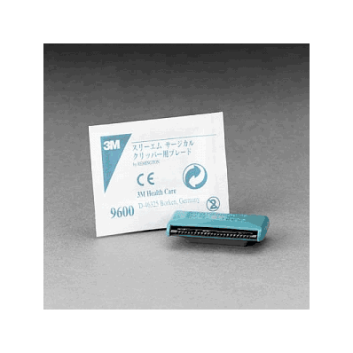 Blade, Clipper, Remmington 9602/9603 - Medlin