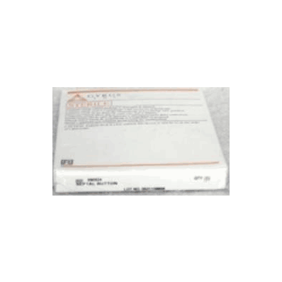 Button, Septal Sil 1pc - - Gyrus