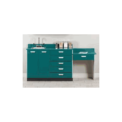 Cabinet, Base Fossil Sand 48"Lx35"Hx18"D - -