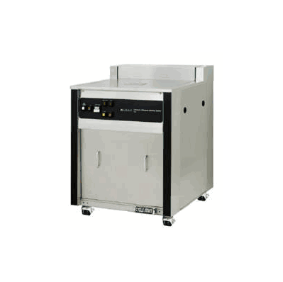 Cleaner, Instru Caviwave Ultrsnc Sngl 20gl -