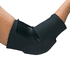 Comfort Cool Ulnar Nerve Elbow Orthosis, X-Large, over 12-1/2" (over 32cm) Elbow Circumference, 1/16" (1.6mm) Perforated Neoprene, Soft Terrycloth Liner, sold as Each by North Coast NC33850-4 <br><br><font color="red"><b>BACK TO THE PRODUCT TABLE, <a href="https://www.aaawholesalecompany.com/north-coast-medical-elbow-orthosis-comfort-cool-ulnar-nerve-elbow-orthosis.html">CLICK HERE</a></b></font>