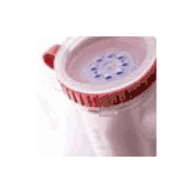 Cup Lc Plus - Cup, Nebulizer Jet Plus (12/Pk