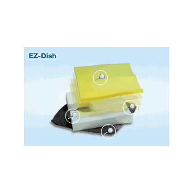 Cushion, Ez-dish, W/Anti-slip Cvr, 16wx16l -