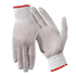 Cut Resistant, X-LARGE Glove Liner, color White, Sterile, Knit Cuff, Over-the-Wrist Fully Textured Ambidextrous, Spectra Fiber, sold as 40/Case by Spec-Tec Sterile brand, Wells Lamont Industrial M102XL<br><br><font color="red"><b>BACK TO THE PRODUCT TABLE, <a href="https://www.aaawholesalecompany.com/gloves-glove-liners-cut-resistant-glove-liners.html">CLICK HERE</a></b></font>