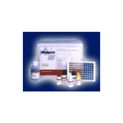 Diagnostic Test Kit Elisa 25 Tests - Test Kit