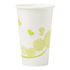 Drinking Cup, 20 oz. Jazz Print Paper Cold Cup, Disposable, sold as 50ea/bag by Medline #NON05020<br><br><font color="red"><b>BACK TO THE PRODUCT TABLE, <a href="https://www.aaawholesalecompany.com/medline-dietary-drinking-cups---glasses-cups---glasses-cold-paper-drinking-cups-jazz-print.html">CLICK HERE</a></b></font>