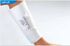 DVT Compression Therapy Cuff, <b>19" Circumference, 11.5" Length</b>, 2 Chamber Calf, Single Patient, Sterile, Color: White, sold as Each by VenaFlow Elit brand, DJO 3041<br> <br> <font color="red"><b>BACK TO THE PRODUCT TABLE,</b></font> <a href="http://www.aaawholesalecompany.com/physical-therapy-dvt-therapy-venaflow.html">CLICK HERE</a>