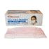 Earloop Masks, color Light Pink, sold as 50/Box, Ultra Filtration, 99.7% PFE at 0.1 micron, Ultra 3-in-1 brand by ValuMax<br><br><font color="red"><b>BACK TO THE PRODUCT TABLE, <a href="https://www.aaawholesalecompany.com/valumax-face-masks-ultra-3-in-1-brand-earloop-masks.html">CLICK HERE</a></b></font>