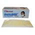 Earloop Masks, color Yellow, sold as 50/Box, Ultra Filtration, 99.7% PFE at 0.1 micron, Ultra 3-in-1 brand by ValuMax<br><br><font color="red"><b>BACK TO THE PRODUCT TABLE, <a href="https://www.aaawholesalecompany.com/valumax-face-masks-ultra-3-in-1-brand-earloop-masks.html">CLICK HERE</a></b></font>