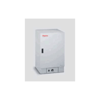 Incubator Lab-line 37 Degree C - Incubator,