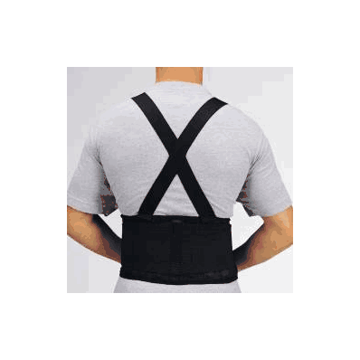Industrial back support, x-small, 18-32", unisex