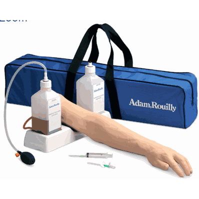 Infusion/Inject Arm Trainr