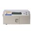 Liquid Scintillation Counter, 14.5" x 6.5" x 10", 25lbs with digital panel or printout, 5 minute result Pytest 14C-Urea Breath Test (IN STOCK) by microCOUNT Lite brand, Tri-Med 60495<br><br><font color="red"><b>BACK TO THE PRODUCT TABLE, <a href="https://www.aaawholesalecompany.com/clinical-laboratory-clinical-analyzer-calibrators-and-reagents-reagents-pytest.html">CLICK HERE</a></b></font>