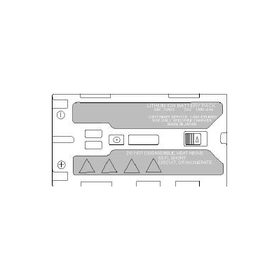 Lithium Ion Battery Suremark Right - Battery