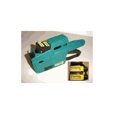 Medical Label Expires - Labeling System, Hand
