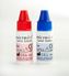 <H2>Microdot Blood Glucose Control Solution, Hi/Lo 4mL, Sold as 1/Bx by Cambridge Sensors USA 120-02</BR></H2>