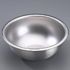 Mixing / Solution Bowl  6-5/8 X 2-1/2", 7/8 quart, Round Bowl Steel, SIlver Color by Sklar 101488<br><br><font color="red"><b>BACK TO THE PRODUCT TABLE, <a href="https://www.aaawholesalecompany.com/utensils-basins-procedure-basin-mixing-solution-bowl-by-sklar.html">CLICK HERE</a></b></font>