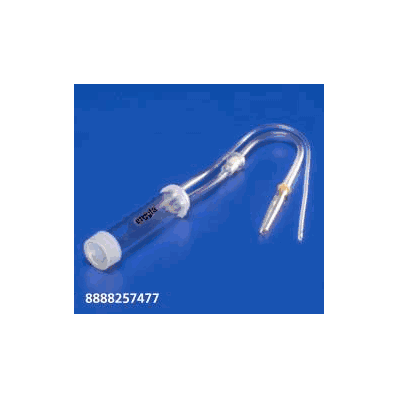 Mucus Specimen Trap Argyle 20 Ml - Trap, Muc