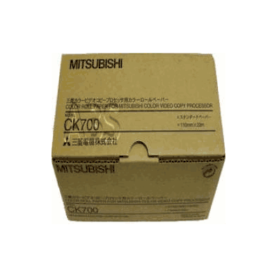 Printer Paper 6.3 X 4.3 Inch - Paper, F/Color