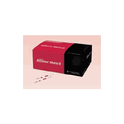 Rapid Diagnostic Test Kit Biostar Acceava* Mo