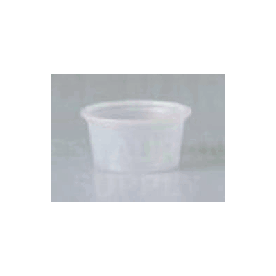 Souffle Cup 3/4 Oz. Plastic - Cup, SoufFle 3/