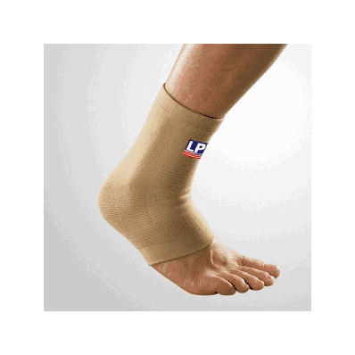 Support, Ankle, Tan, X-large